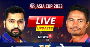 IND vs NEP Live Score: भारत और नेपाल की भिड़ंत कैंडी में, मैच से पहले हल्की बारिश, टॉस में हो सकती है देरी