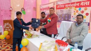 राजकीय हाई स्कूल अमेठी में कैरियर मार्गदर्शन मेला एवं पुरस्कार वितरण समारोह हुआ सम्पन्न
