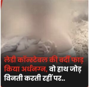 छोड़ दो भाई…प्लीज…मैं अब नहीं आउंगी, मुझे यहां भेजा गया है!