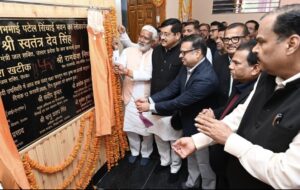 जलशक्ति मंत्री स्वतंत्र देव सिंह ने सिंचाई विभाग के नवनिर्मित सरदार वल्लभभाई पटेल सिंचाई भवन, का किया लोकार्पण